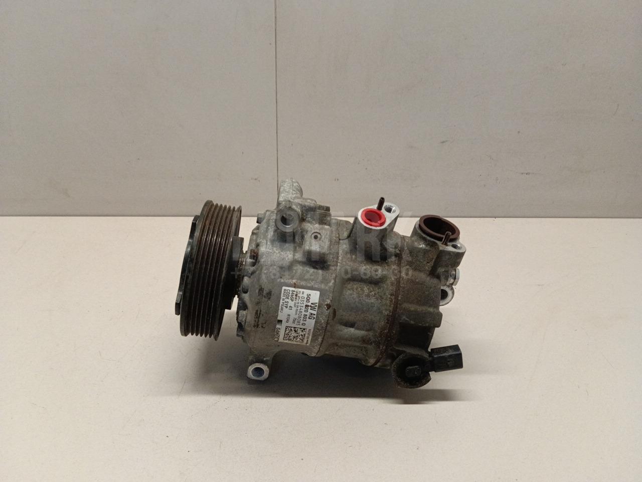 Компрессор кондиционера 5Q0820803Q VAG