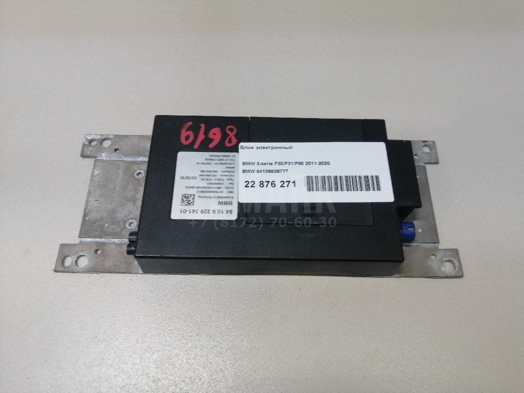 Блок электронный для  Acura MDX 2007-2013