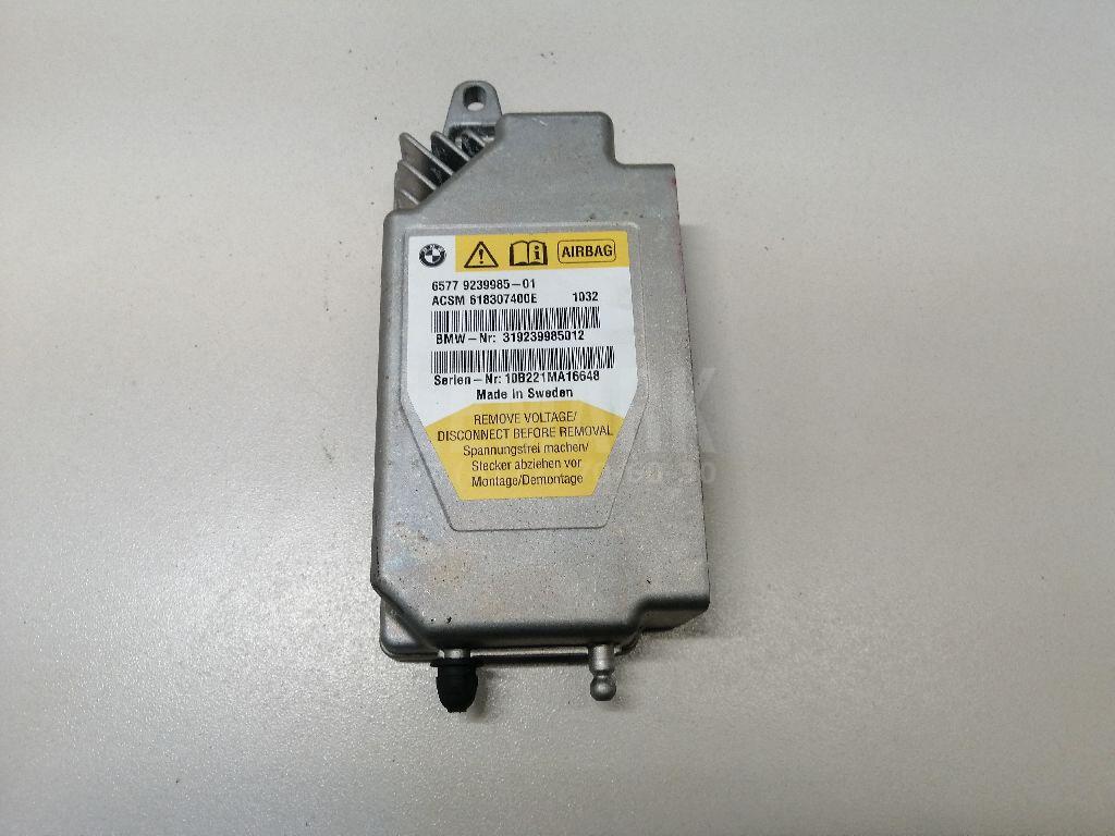Блок управления AIR BAG