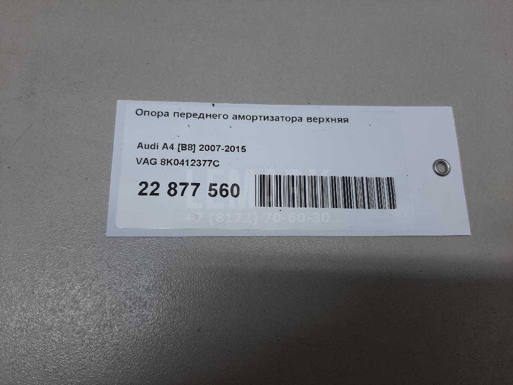 Опора переднего амортизатора верхняя для  BMW 5-serie E60/E61 2003-2009