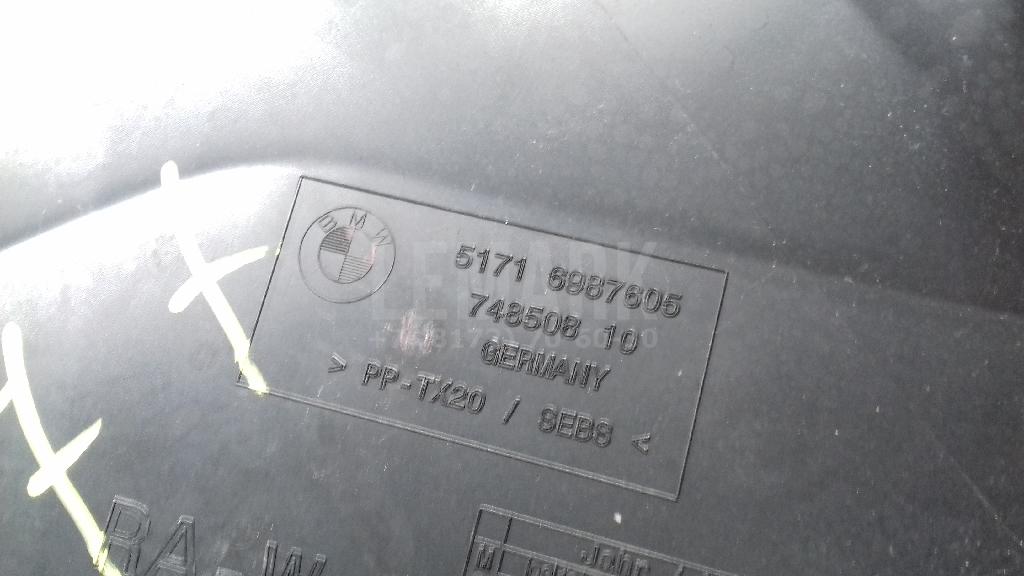 Решетка стеклооч. (планка под лобовое стекло) для  Audi Q3 (8U) 2012-2018
