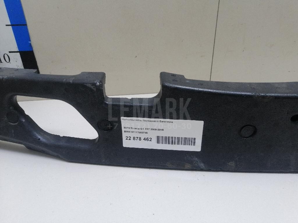 Наполнитель переднего бампера для  BMW 4-serie F32/F33/F82 2012-2020
