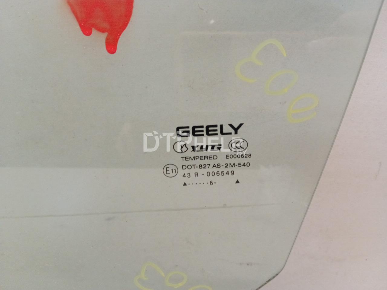 Фото Стекло двери передней левой для Geely Atlas  2018