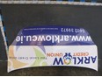 Капот