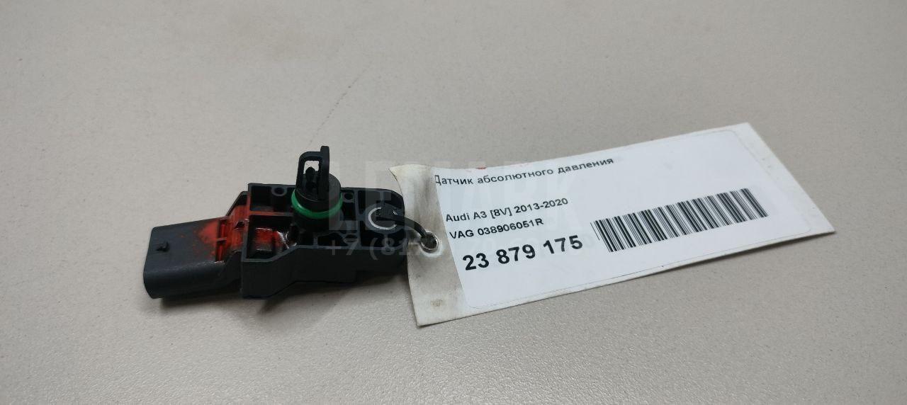 Датчик абсолютного давления 038906051R VAG
