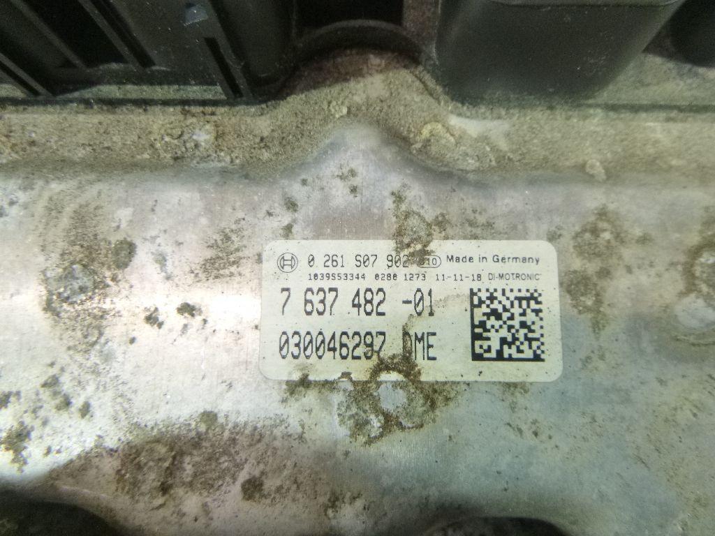 Блок управления двигателем для  Audi A3 (8L1) 1996-2003