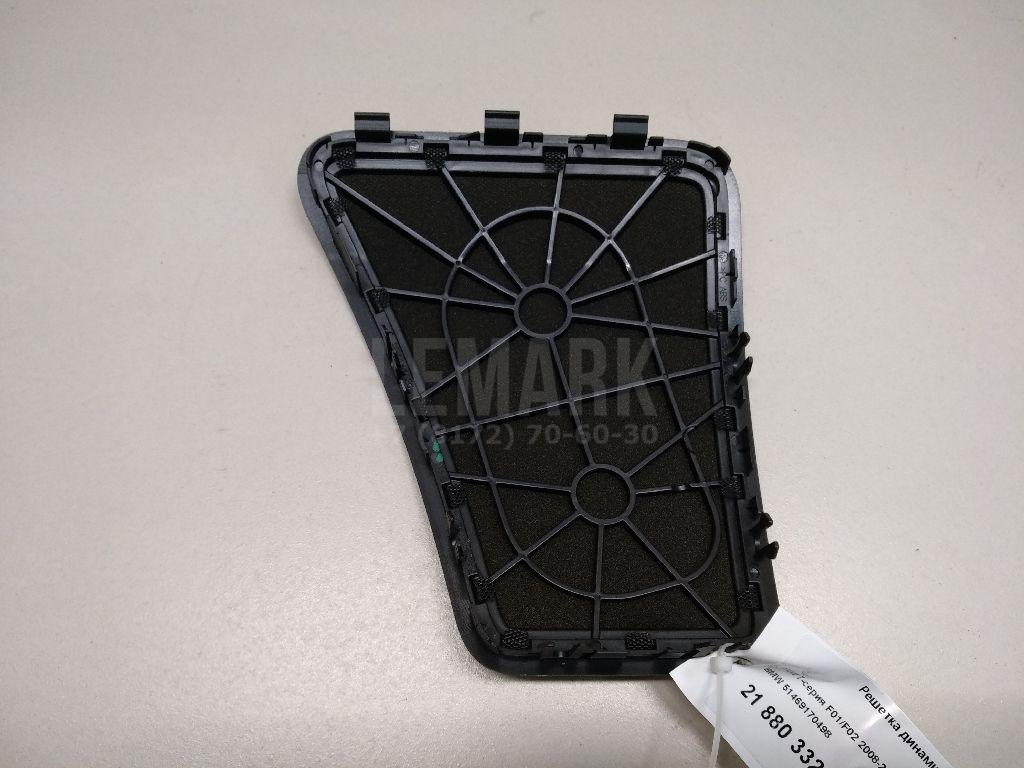 Решетка динамика для  BMW X3 E83 2004-2010