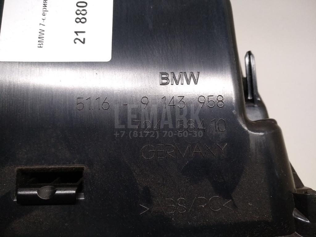 Бардачок для  BMW X6 E71 2008-2014