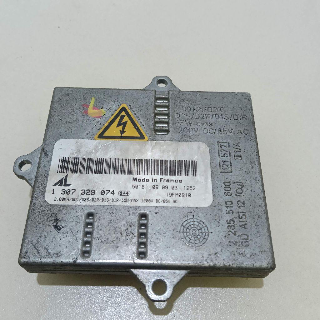 Блок ксеноновой лампы YWC000500 Land Rover
