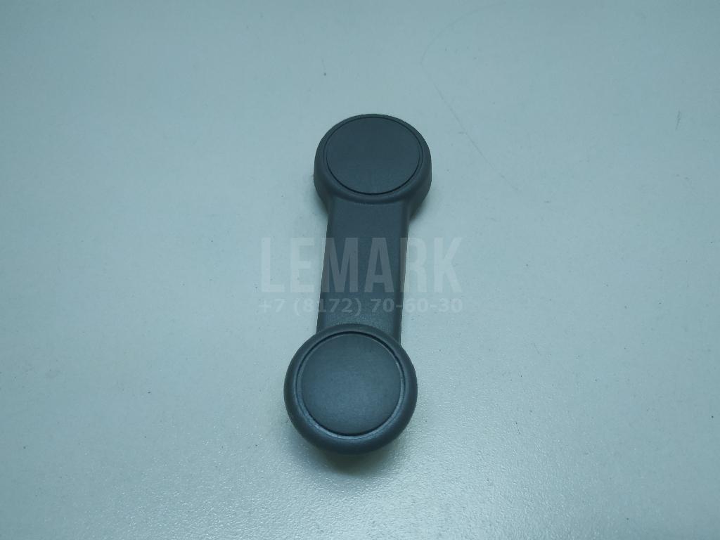 Ручка стеклоподъемника 1493778 Ford