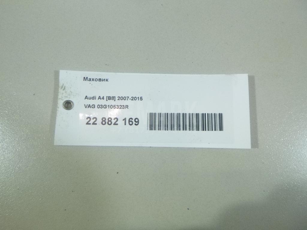 Маховик для  Audi A3 [8P1] 2003-2013