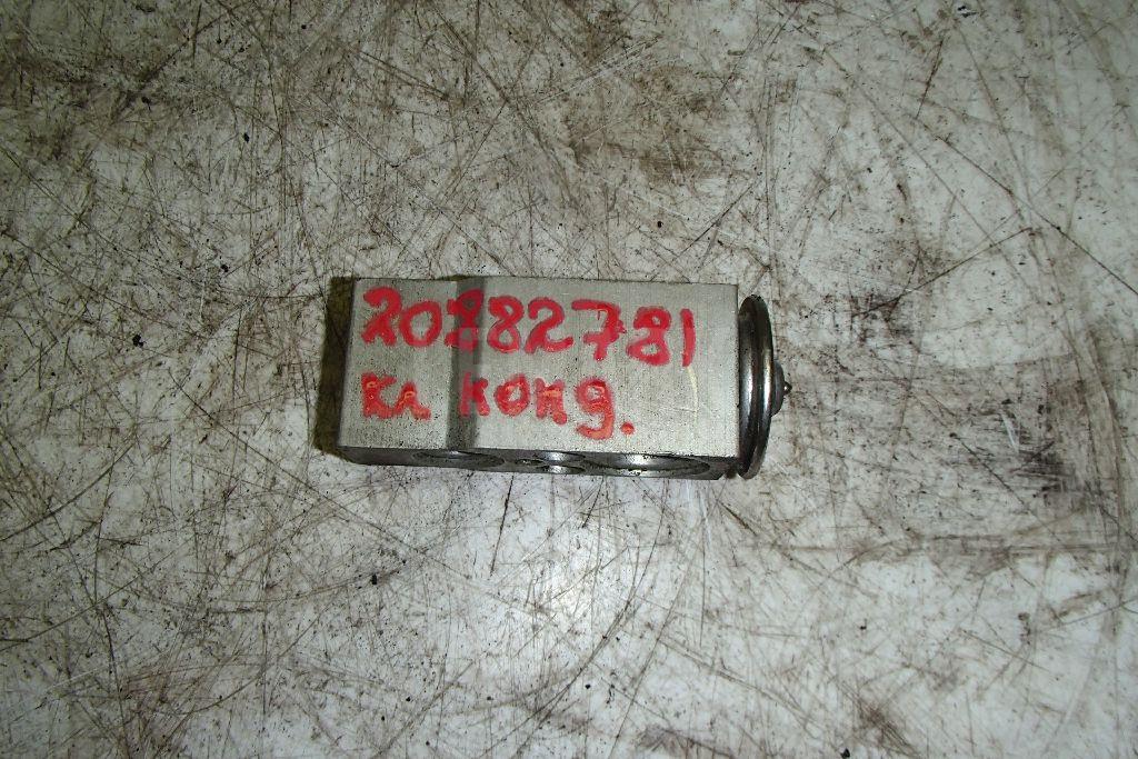 Клапан кондиционера