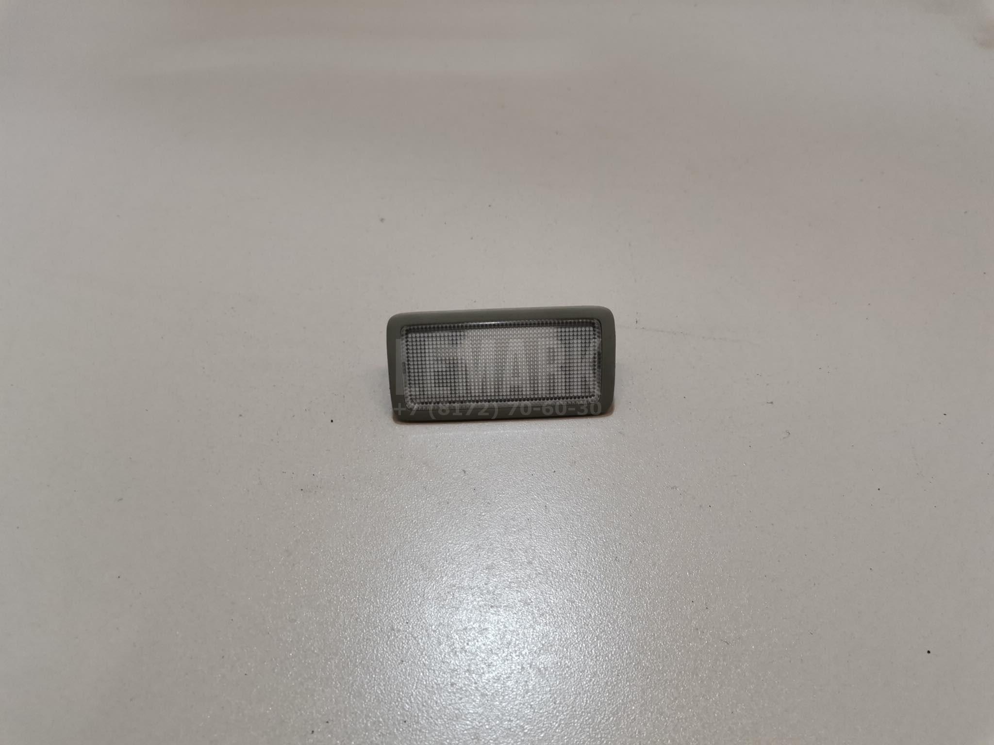 Плафон салонный 8134030100B0 Toyota