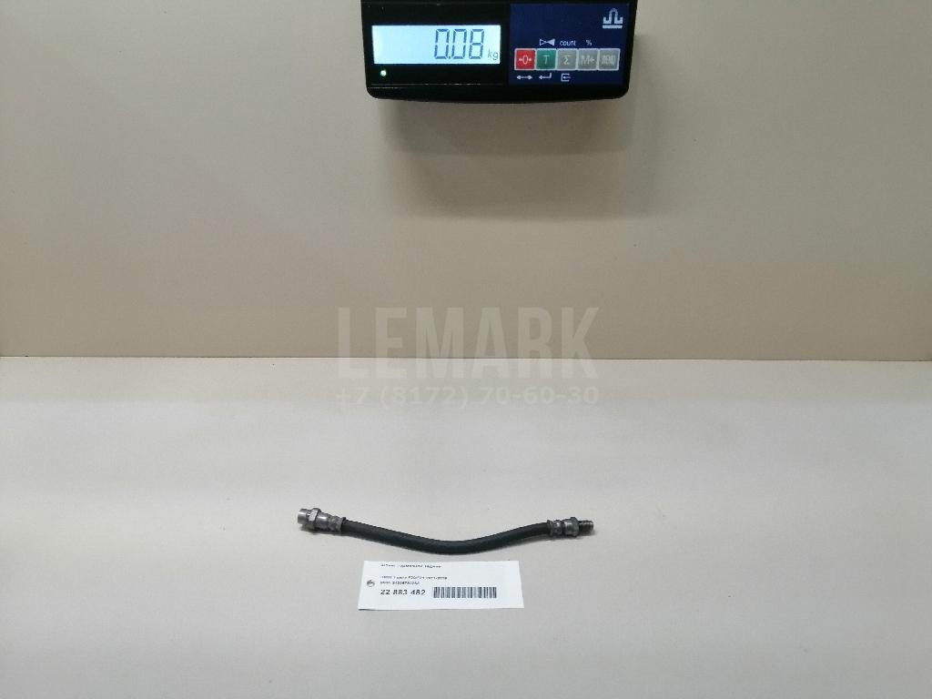 Шланг тормозной задний для  Avatr 12 2023