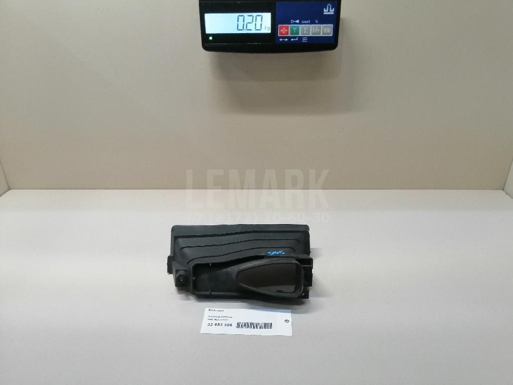 Воздуховод для  Astra HD 8 2005-2011