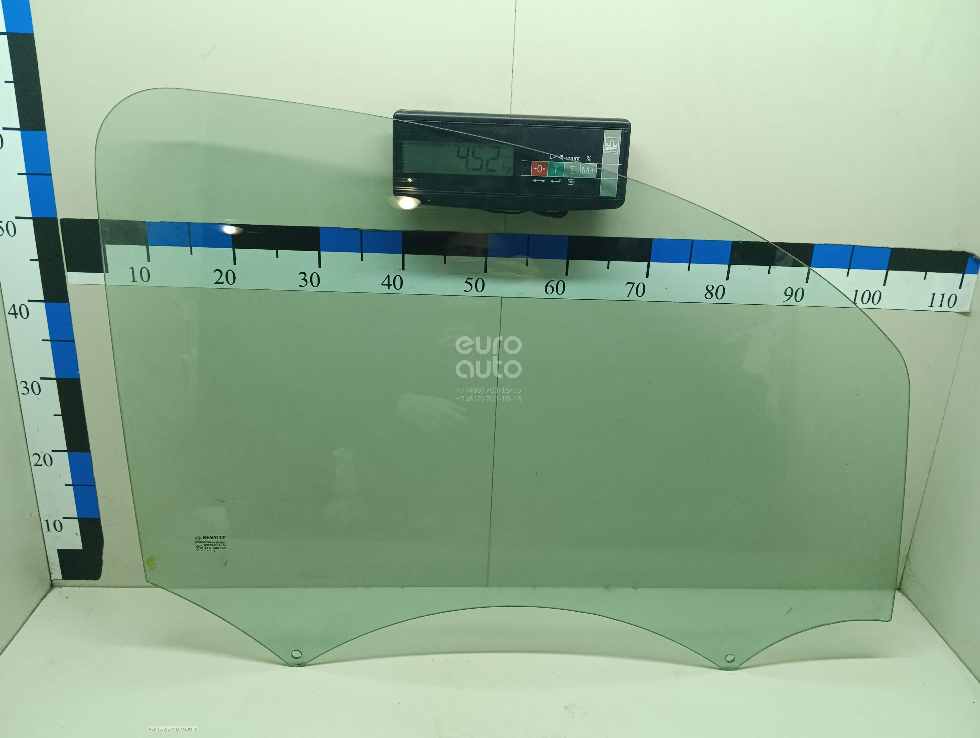 Стекло боковое опускное (Спереди/ Справа/ Цвет зеленый) Kia Optima 00-05 / Magentis 00-06