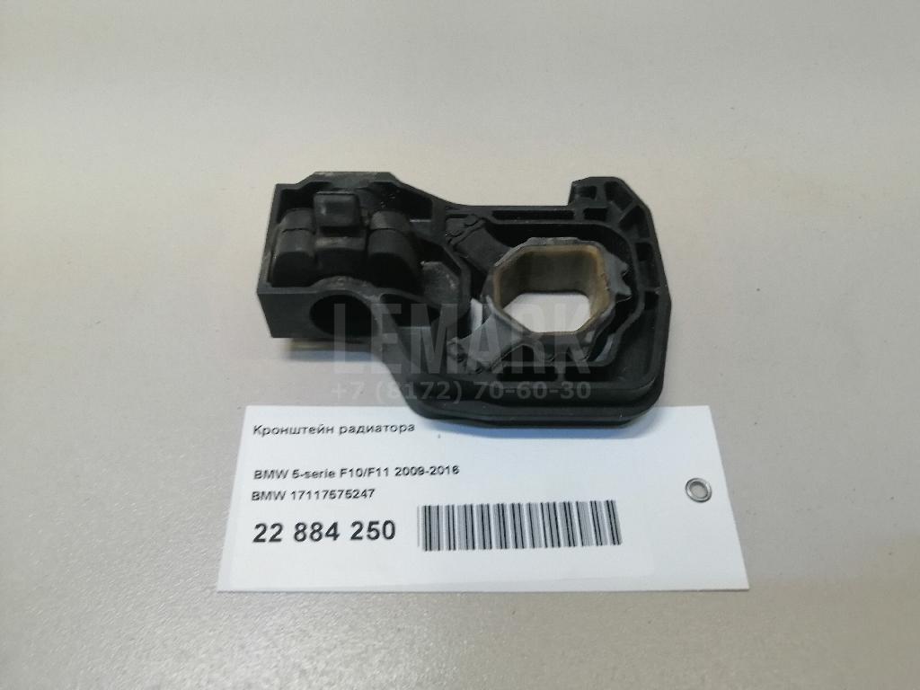 Кронштейн радиатора для  Citroen C4 2004-2011