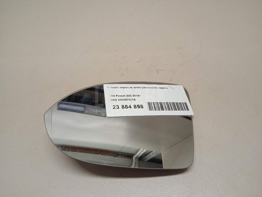 Стекло зеркала электрического левого 3G0857521B VAG