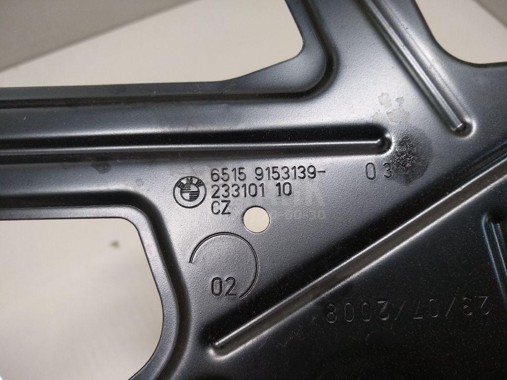 Кронштейн (сопут. товар) для  Astra HD 8 2005-2011