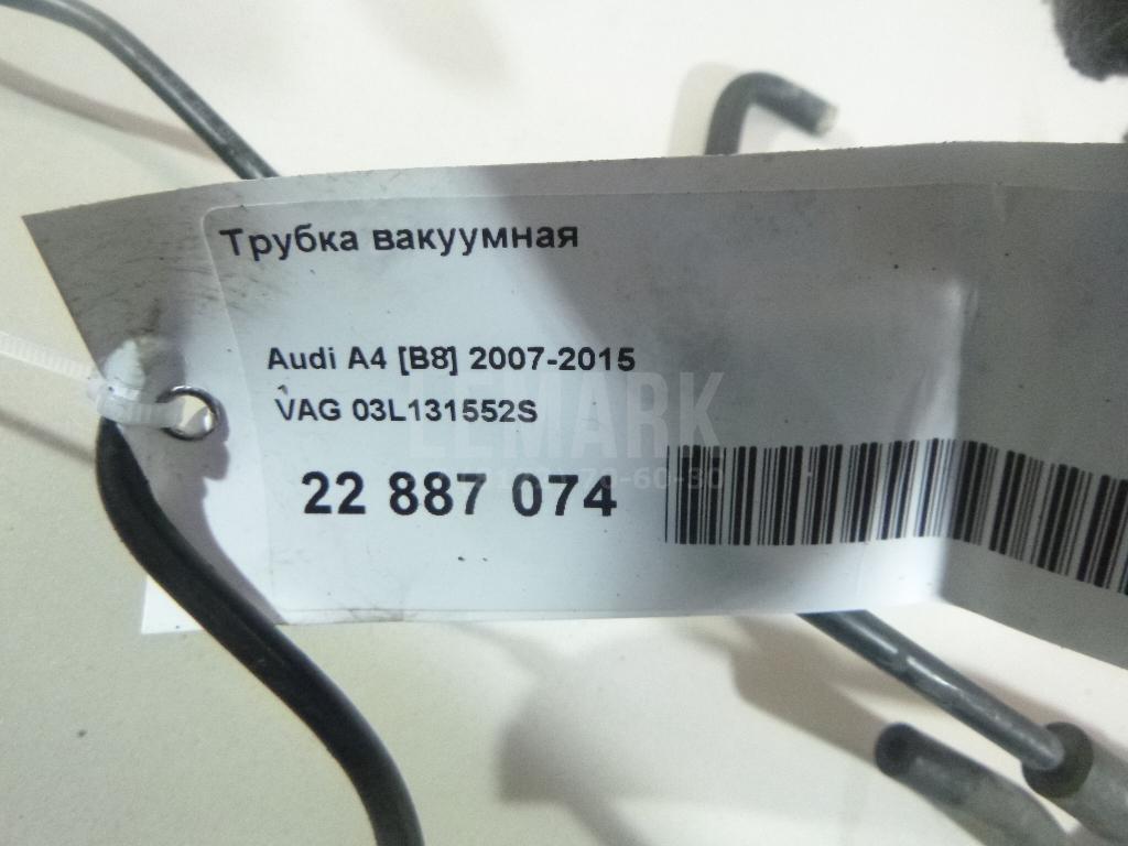 Трубка вакуумная для  Bentley Continental GT 2003-2011