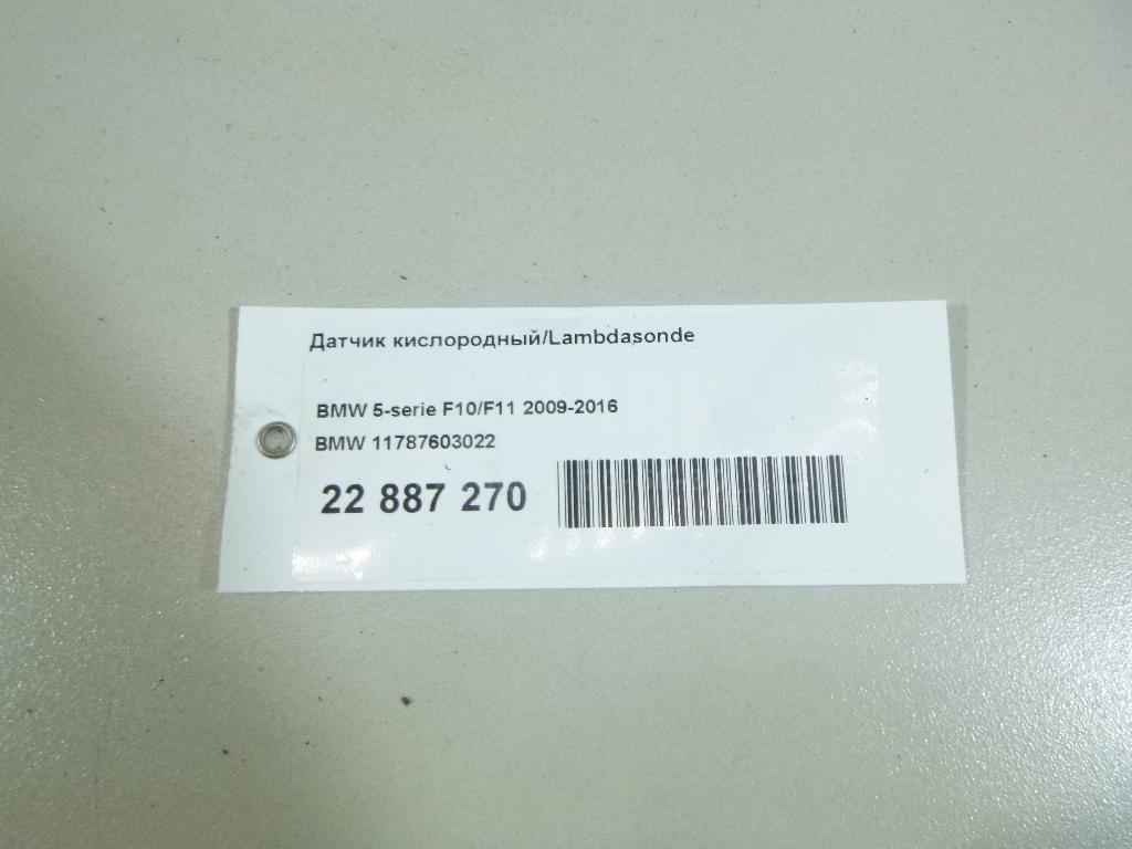 Датчик кислородный/Lambdasonde для  BMW 4-serie F32/F33/F82 2012-2020