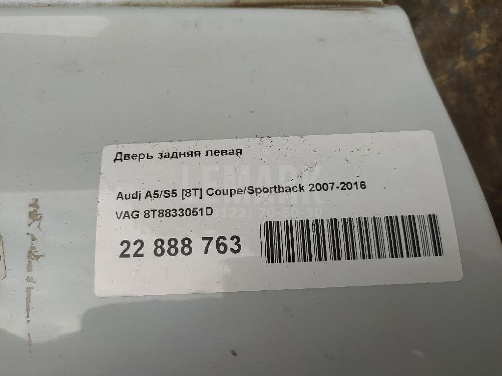 Дверь задняя левая для  Alfa Romeo 90 1985-1987