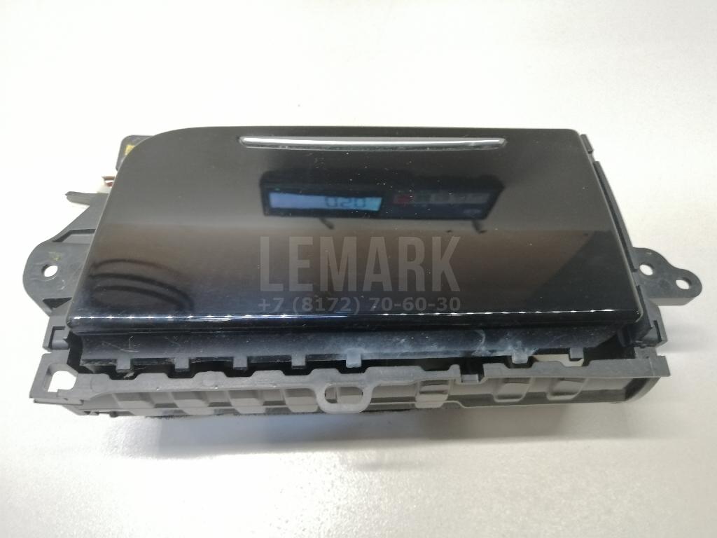 Подстаканник для  BMW 4-serie G22/G23 2020