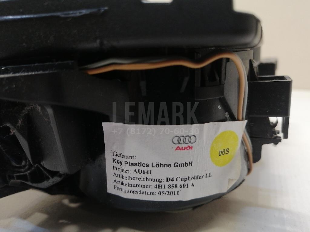 Подстаканник для  BMW 4-serie G22/G23 2020