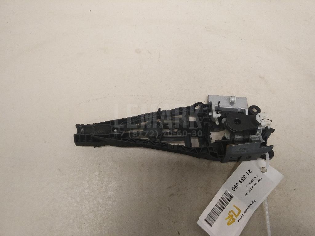 Кронштейн ручки 13308541 GM