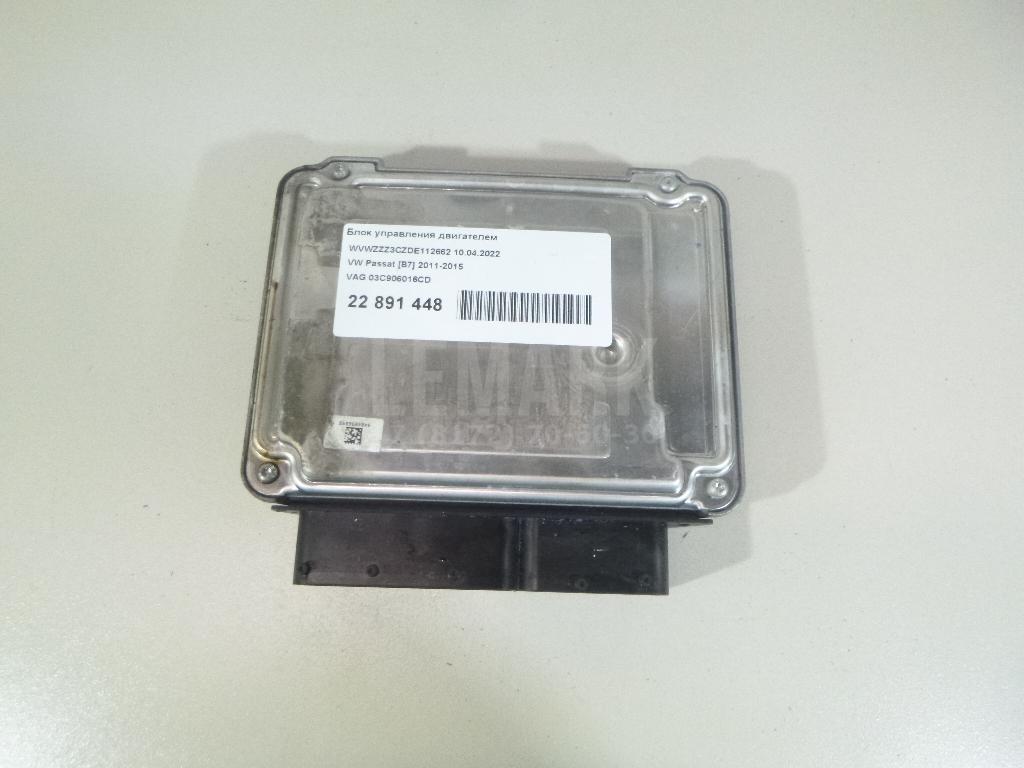 Блок управления двигателем 03C906016CD VAG
