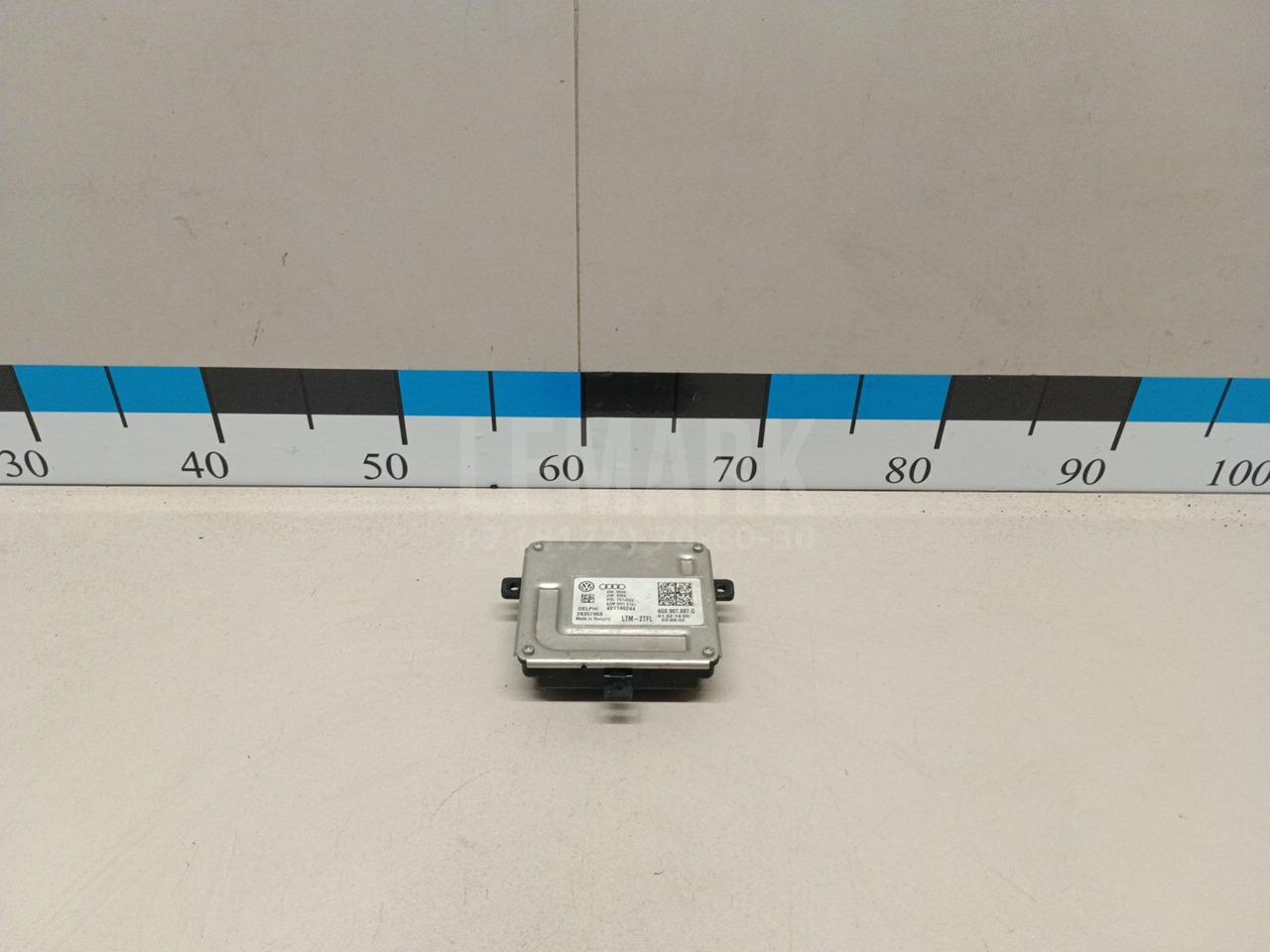 Блок управления светом 4G0907697F VAG