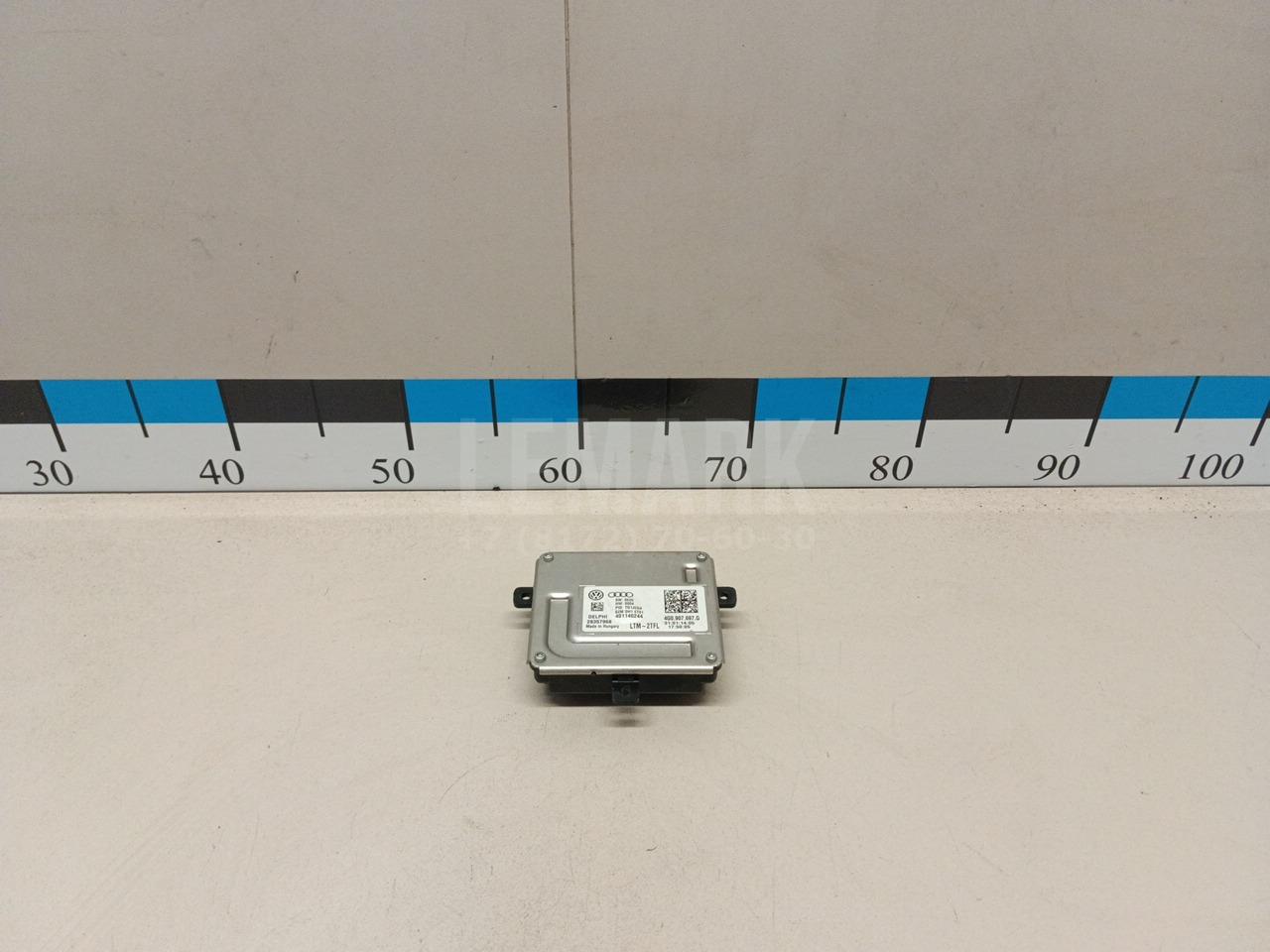 Блок управления светом 4G0907697F VAG