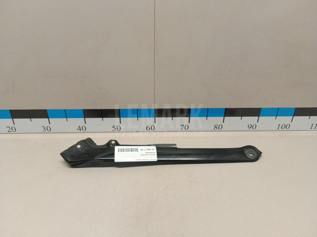 Элемент передней панели 5G0805931 VAG