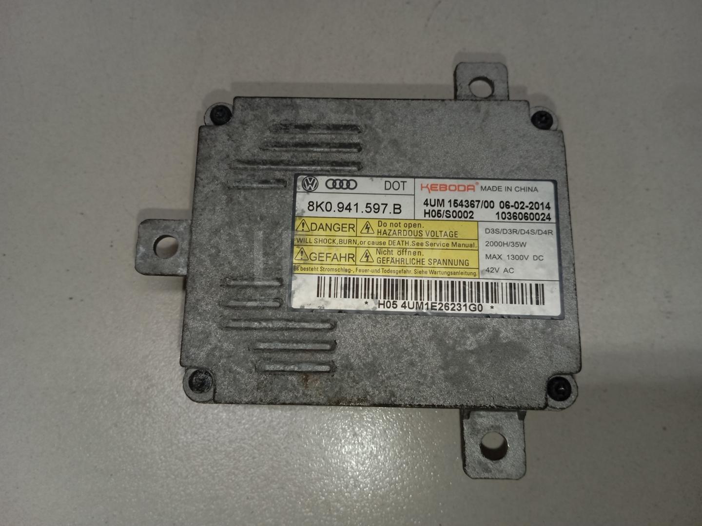 Блок ксеноновой лампы 8K0941597B VAG