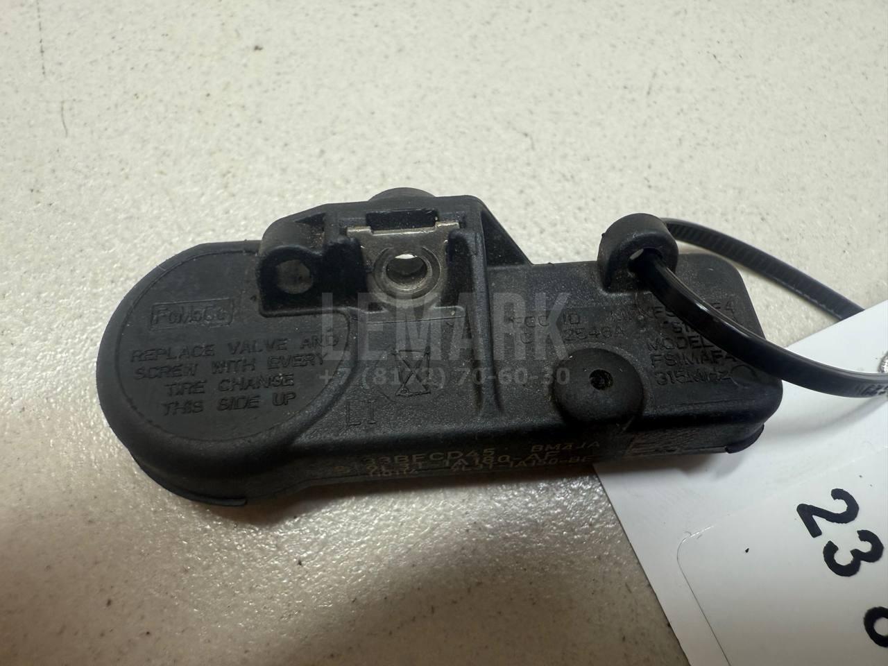 Датчик давления в шине (TPMS) 9L3Z1A189A Ford