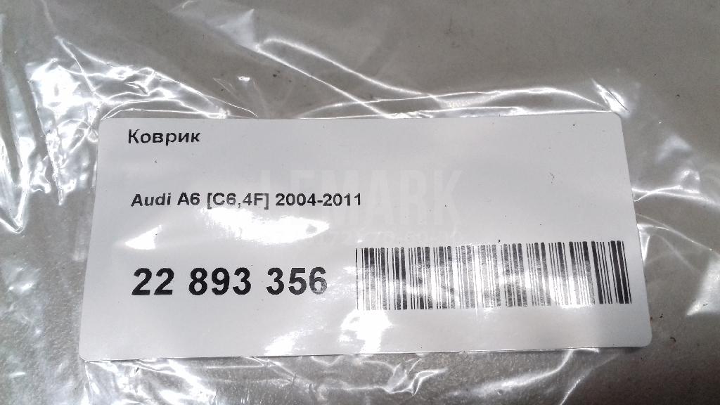 Коврик для  BPW