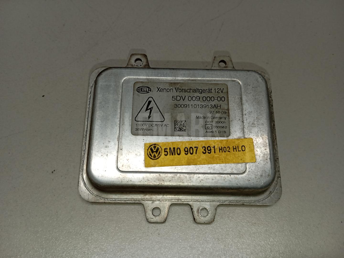 Блок ксеноновой лампы 5M0907391 VAG