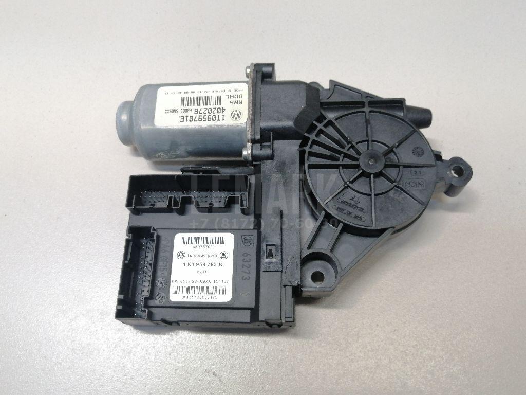 Моторчик стеклоподъемника 1T0959702SZ0U VAG