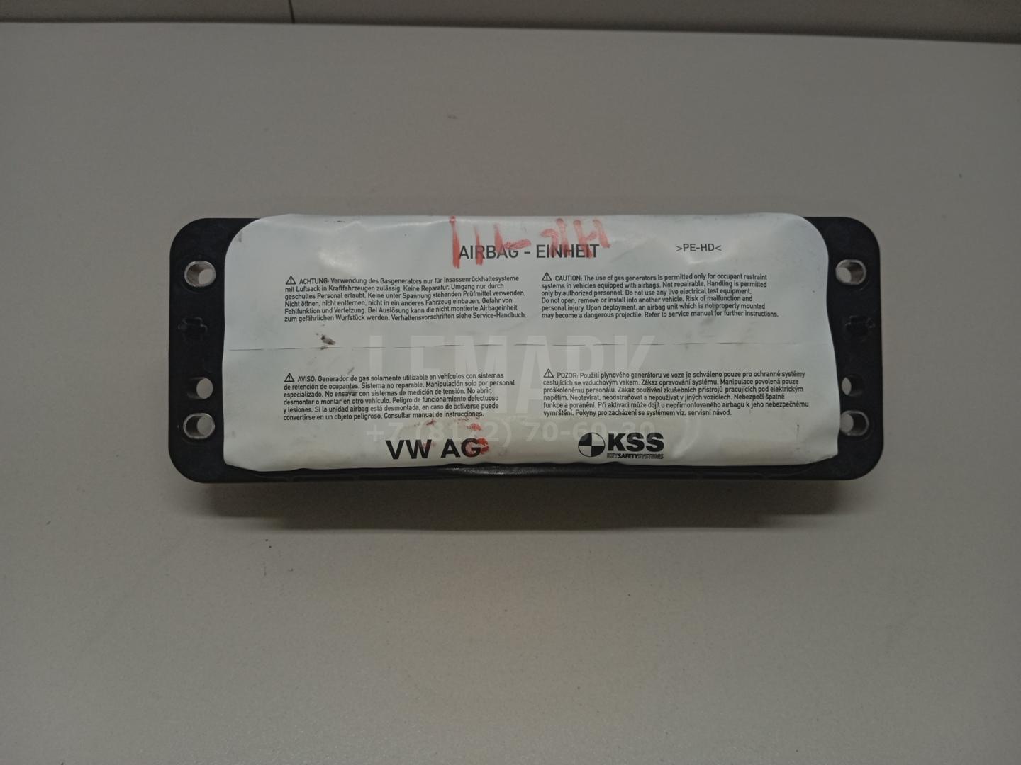 Подушка безопасности пассажирская (в торпедо) 8V0880204D VAG