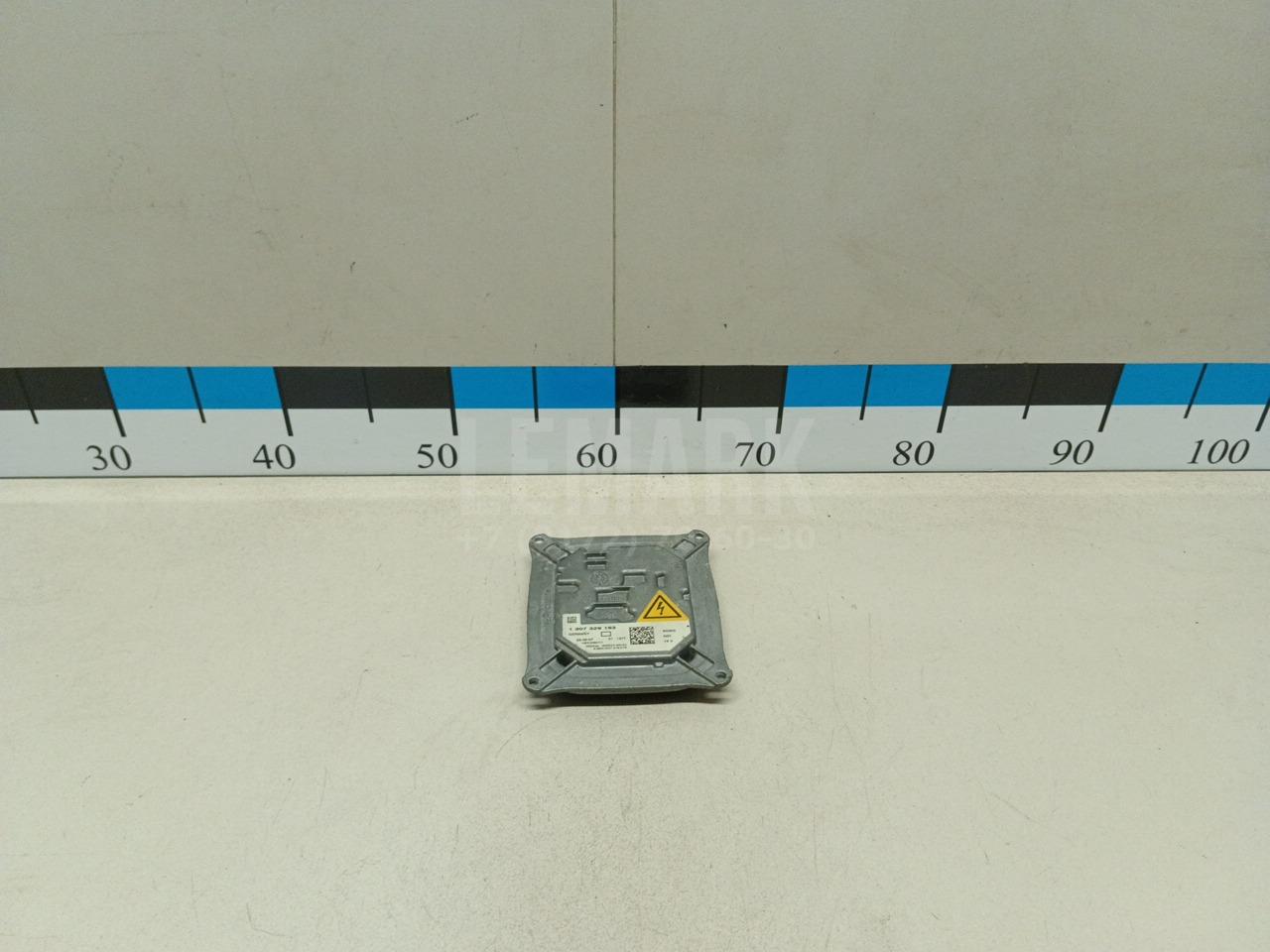 Блок ксеноновой лампы 8J0907391 VAG