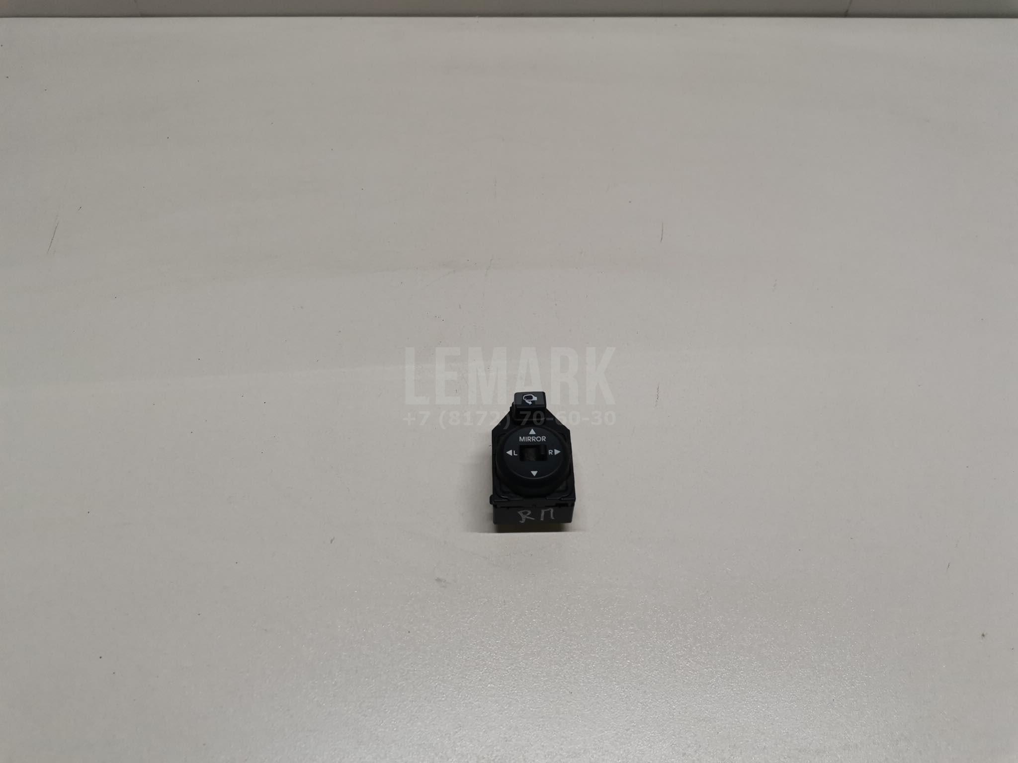Переключатель регулировки зеркала 935733W100WK Hyundai-Kia