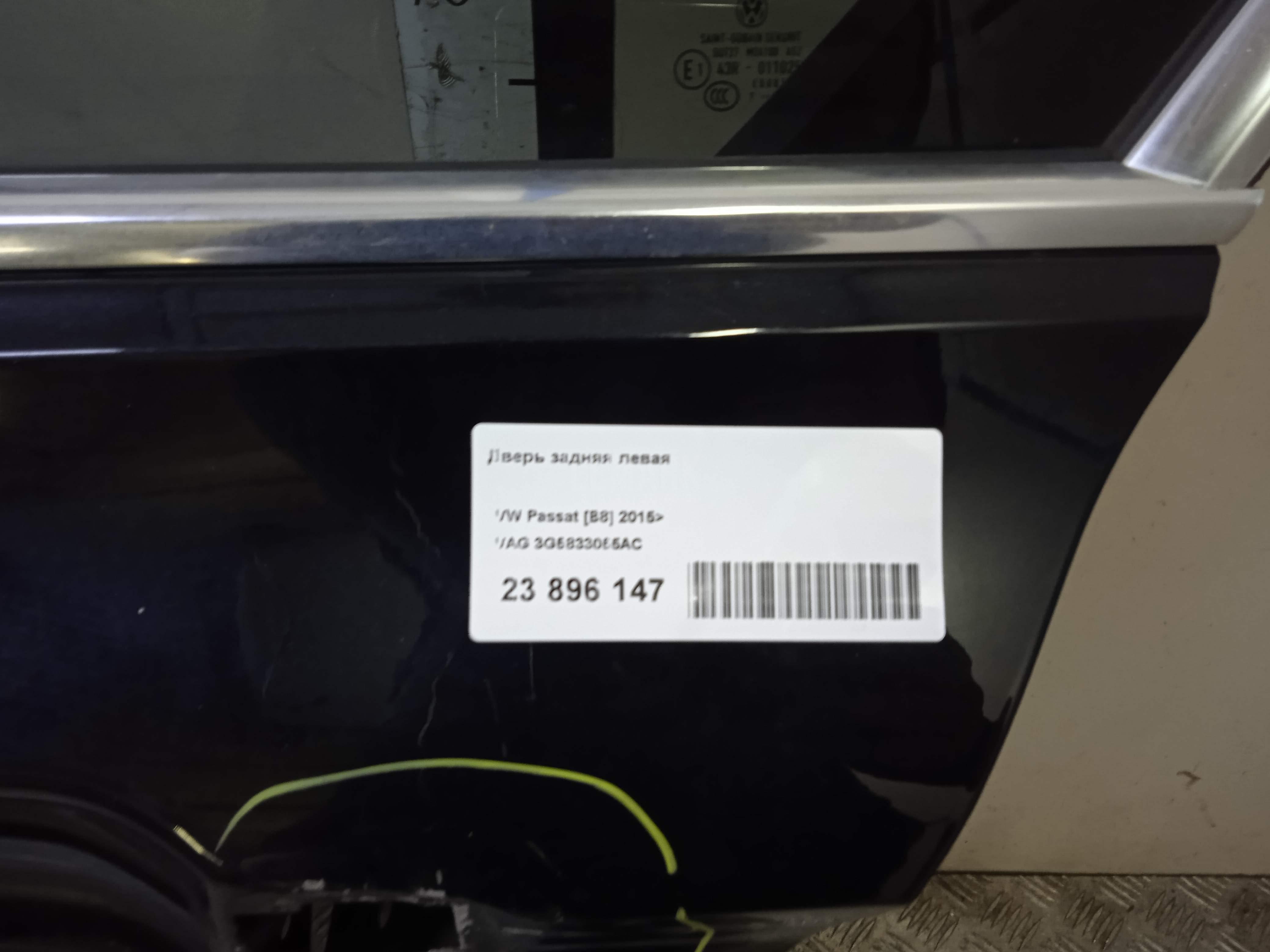 Дверь задняя левая 3G5833055AC VAG