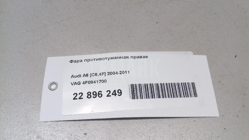 Фара противотуманная правая для  BMW 6-serie E63 2004-2009