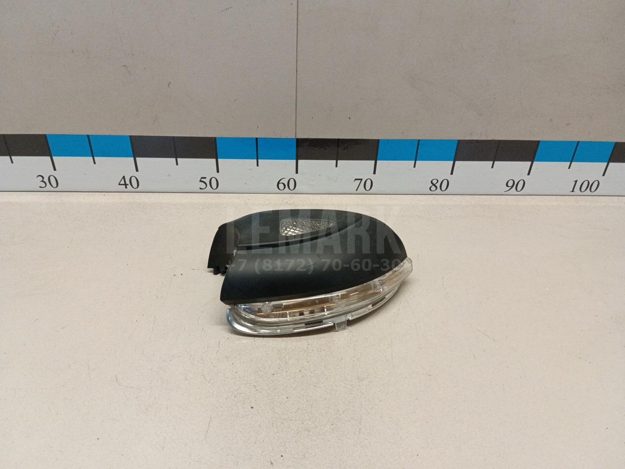 Повторитель в зеркало 5K0949102A VAG