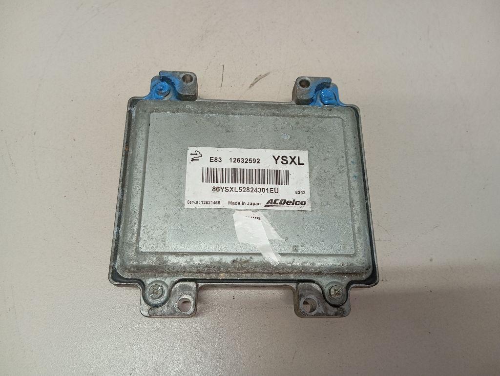 Блок управления двигателем 12621466 GM