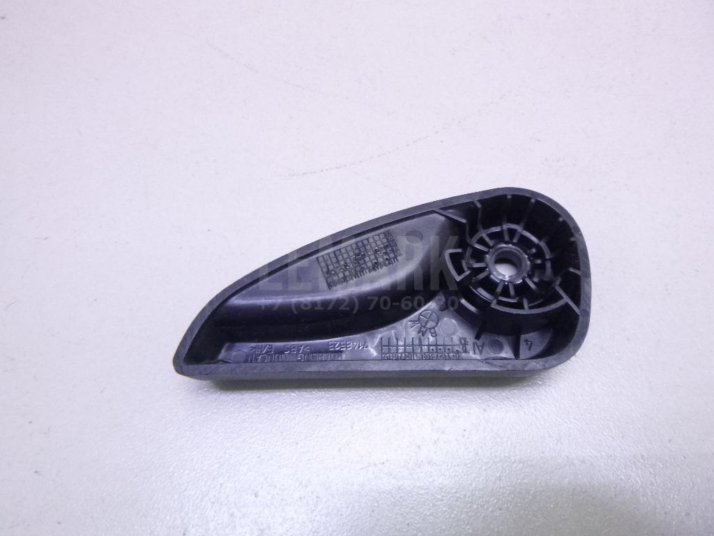 Ручка открывания капота для  BMW 5-serie E60/E61 2003-2009