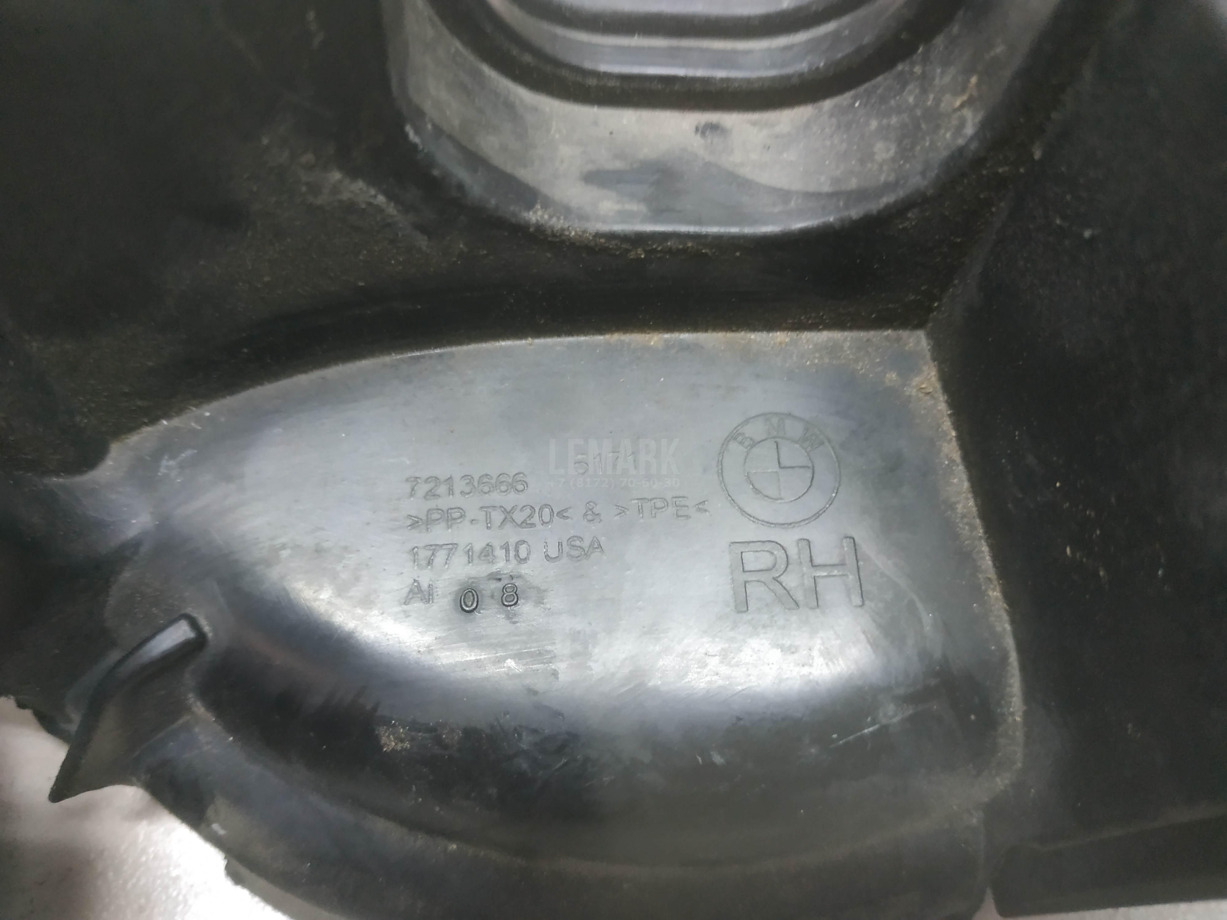 Пыльник (кузов внутри) для  Audi A4 [B7] 2005-2007