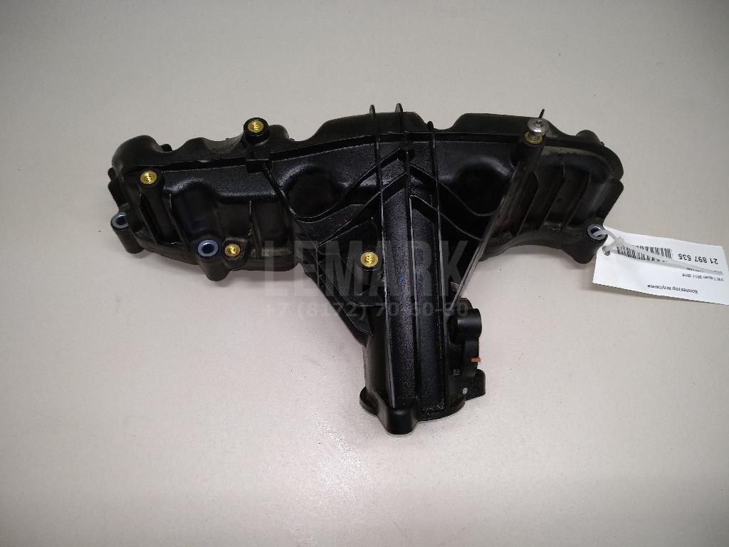 Коллектор впускной 03L129711AN VAG