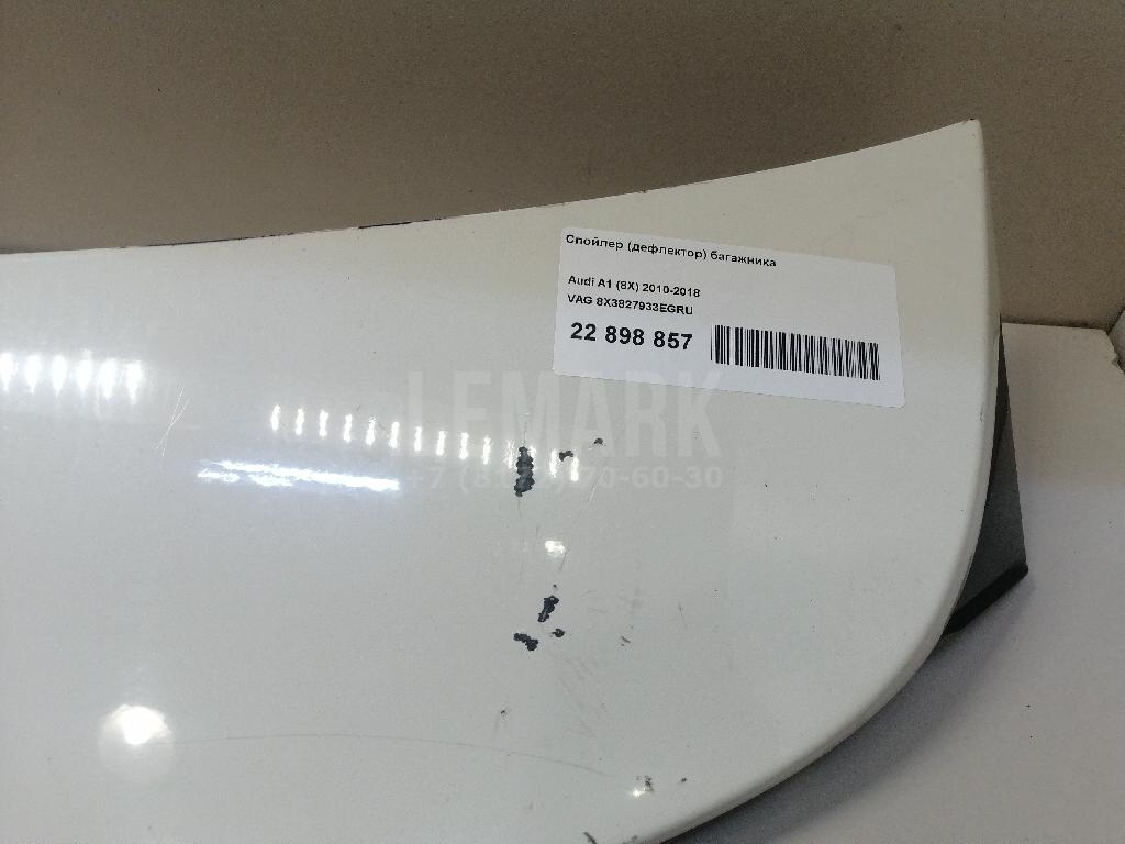 Спойлер (дефлектор) багажника для  BMW X5 E53 2000-2007