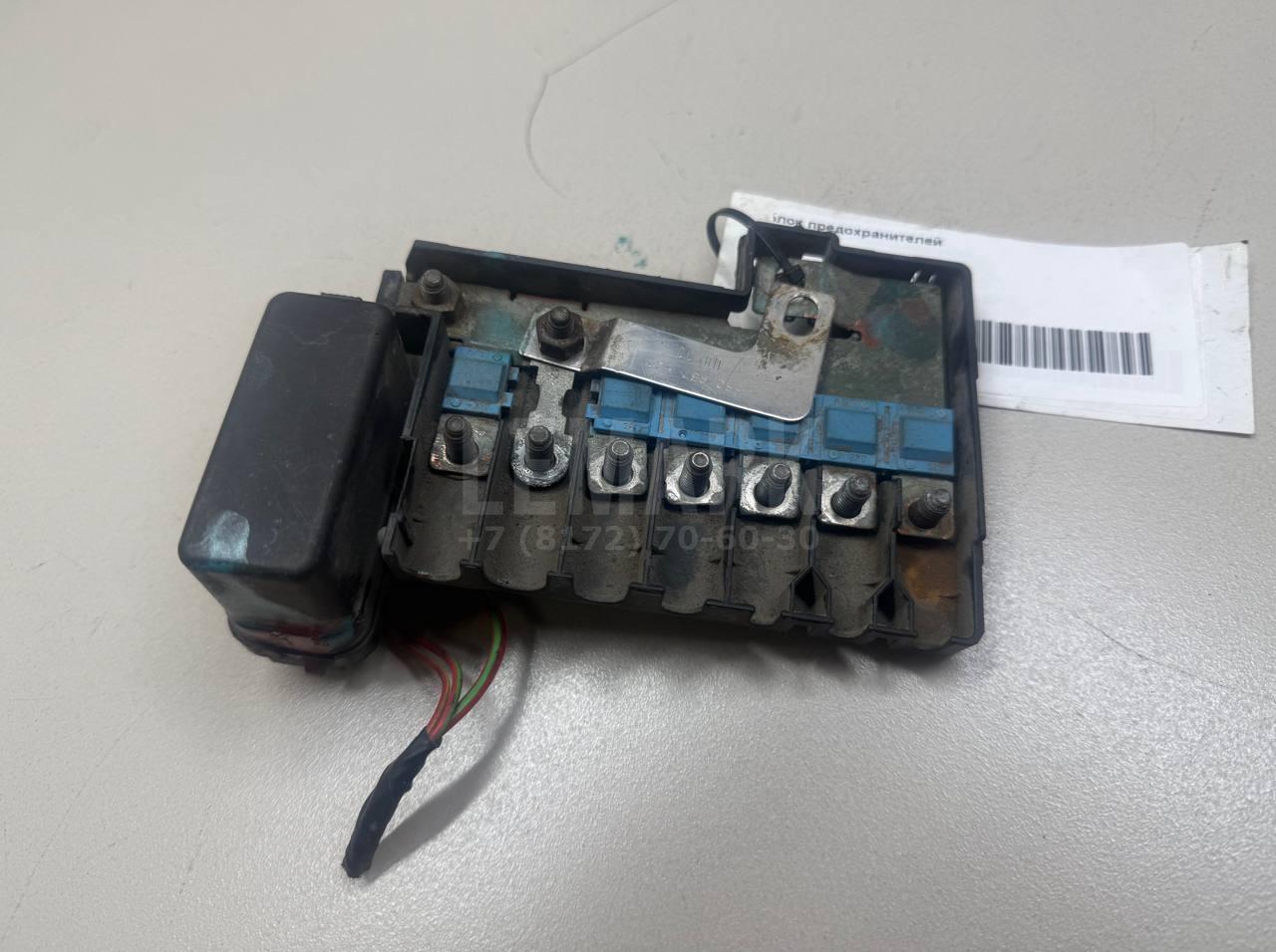 Блок предохранителей 6R0937550A VAG